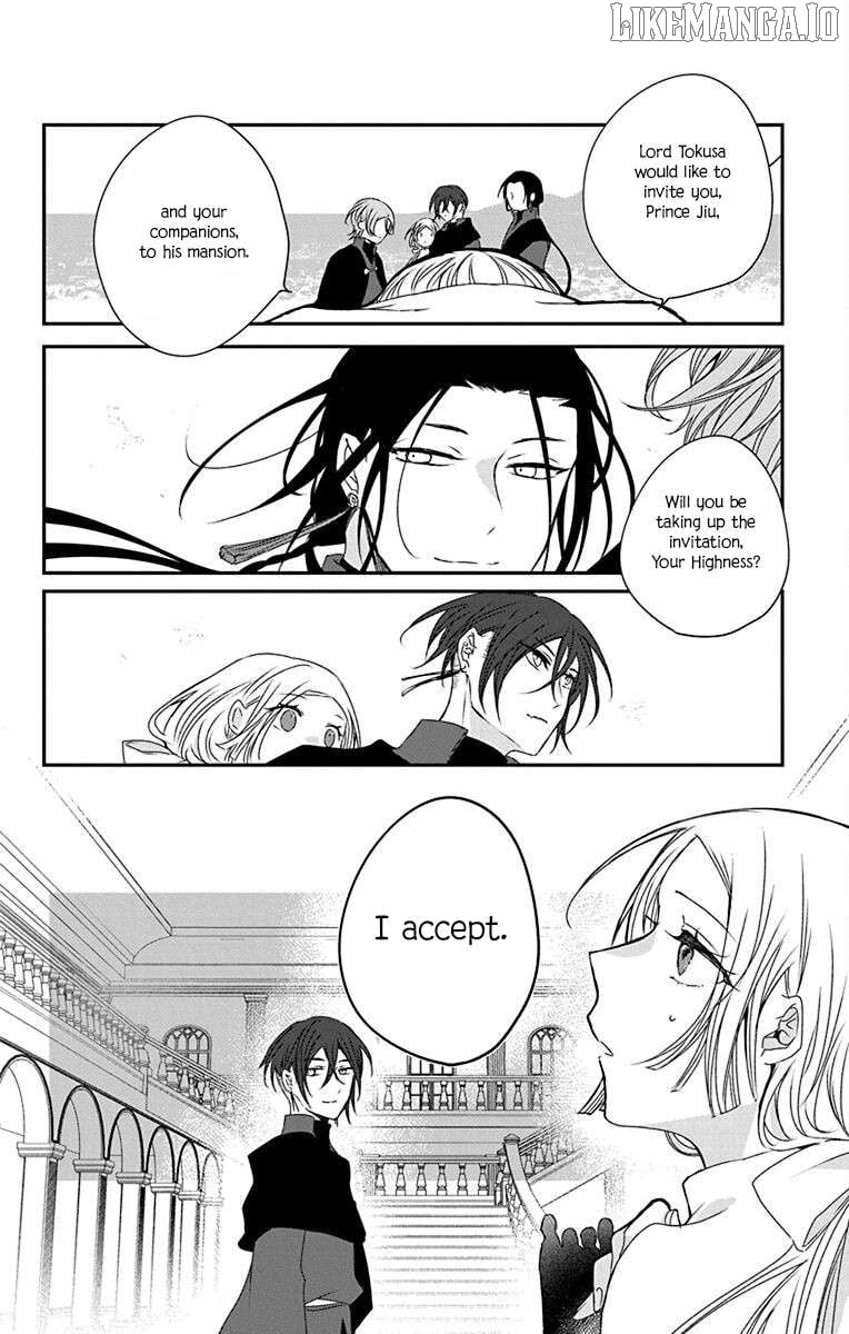 Ame no Ouji to Hana no Nie Chapter 3 - Page 10