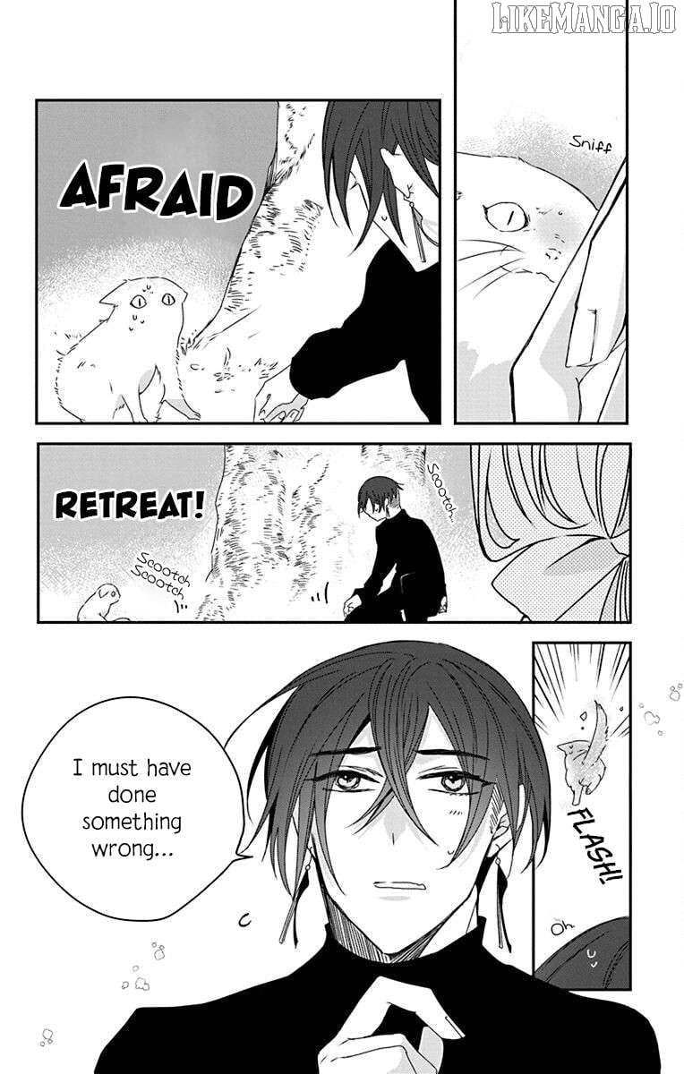 Ame no Ouji to Hana no Nie Chapter 4.5 - Page 2