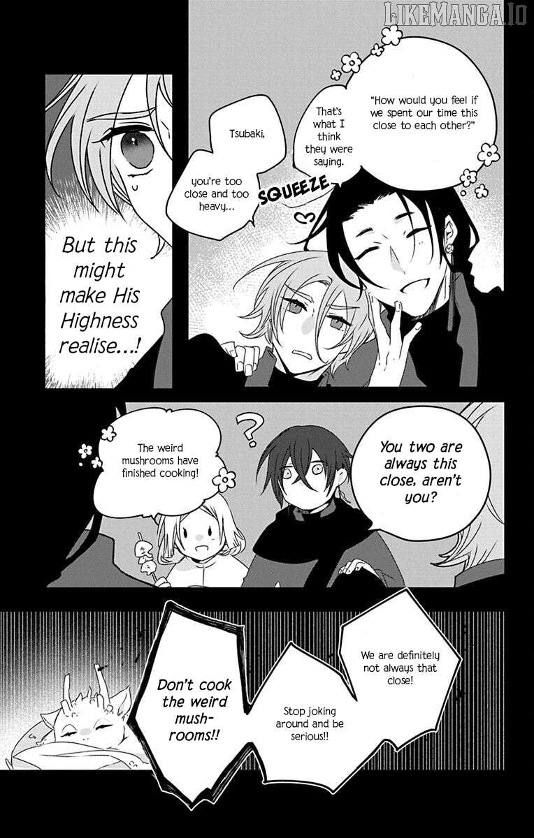 Ame no Ouji to Hana no Nie Chapter 4.5 - Page 7