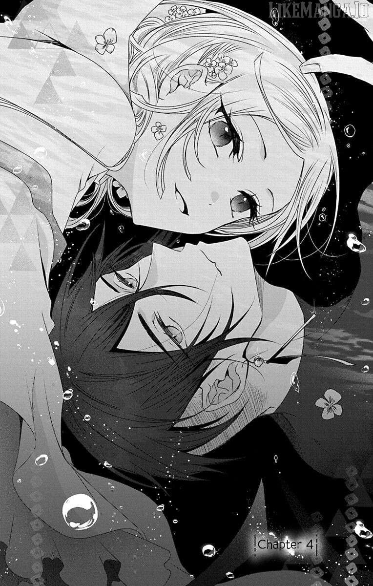 Ame no Ouji to Hana no Nie Chapter 4 - Page 1