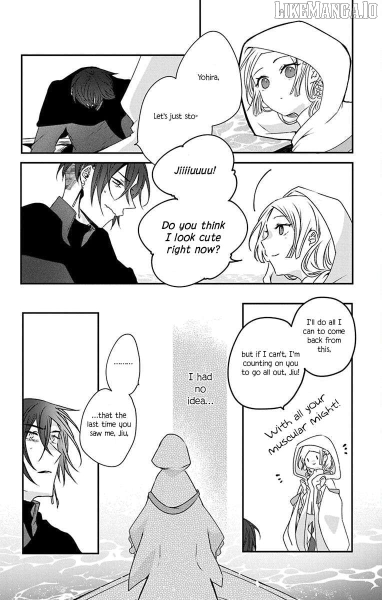 Ame no Ouji to Hana no Nie Chapter 4 - Page 12