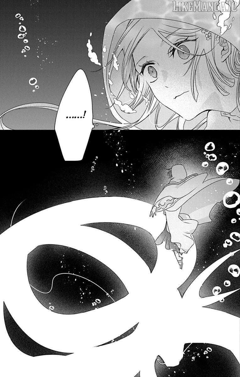 Ame no Ouji to Hana no Nie Chapter 4 - Page 15