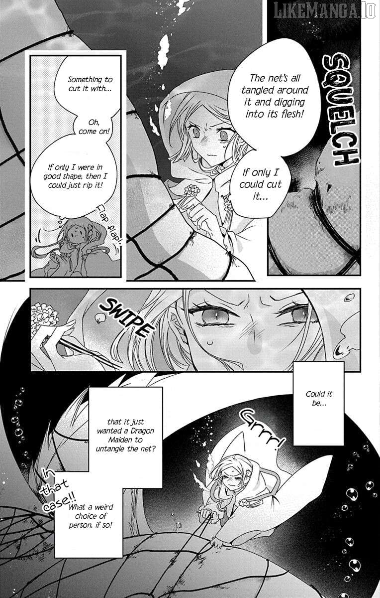 Ame no Ouji to Hana no Nie Chapter 4 - Page 17