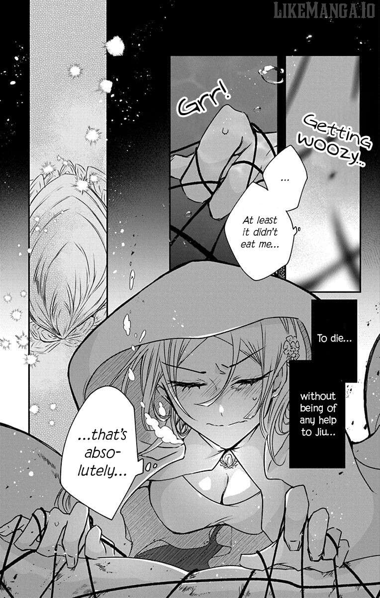 Ame no Ouji to Hana no Nie Chapter 4 - Page 19