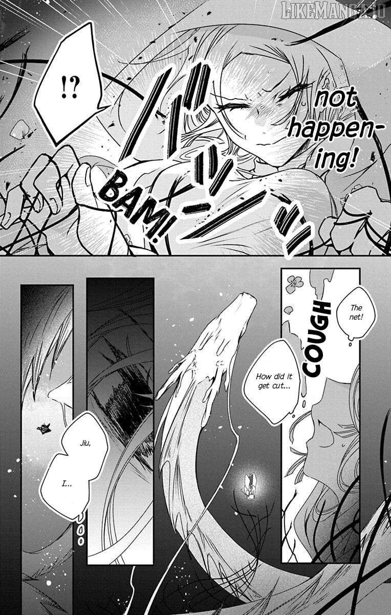 Ame no Ouji to Hana no Nie Chapter 4 - Page 20