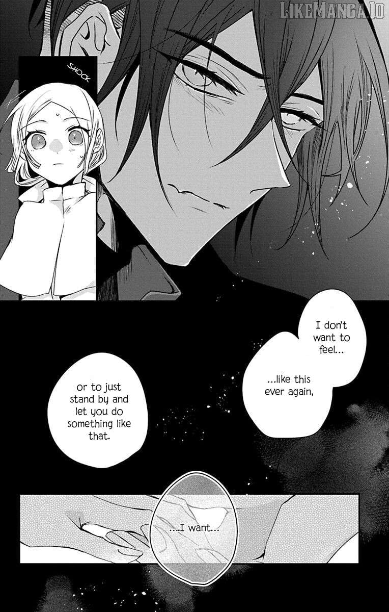 Ame no Ouji to Hana no Nie Chapter 4 - Page 31