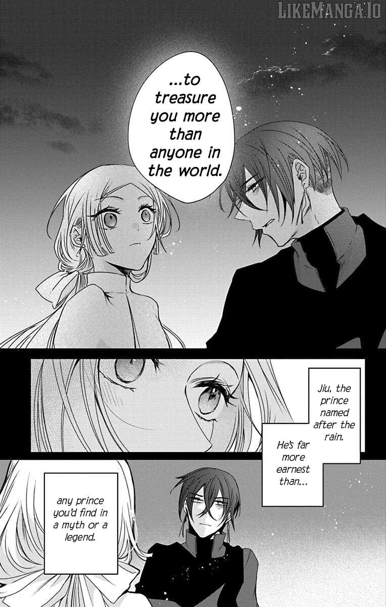 Ame no Ouji to Hana no Nie Chapter 4 - Page 32