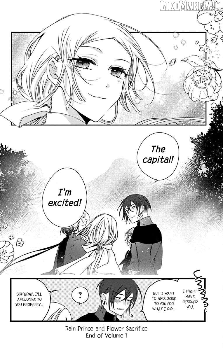 Ame no Ouji to Hana no Nie Chapter 4 - Page 35