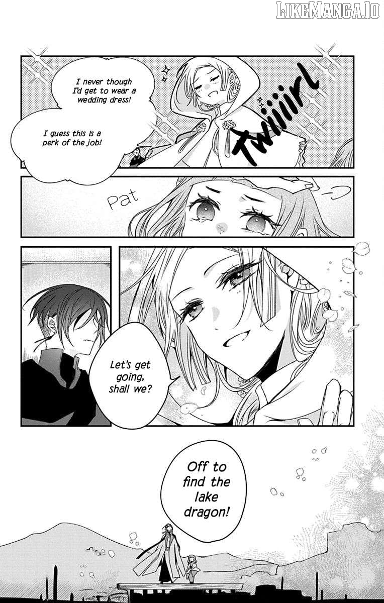 Ame no Ouji to Hana no Nie Chapter 4 - Page 10
