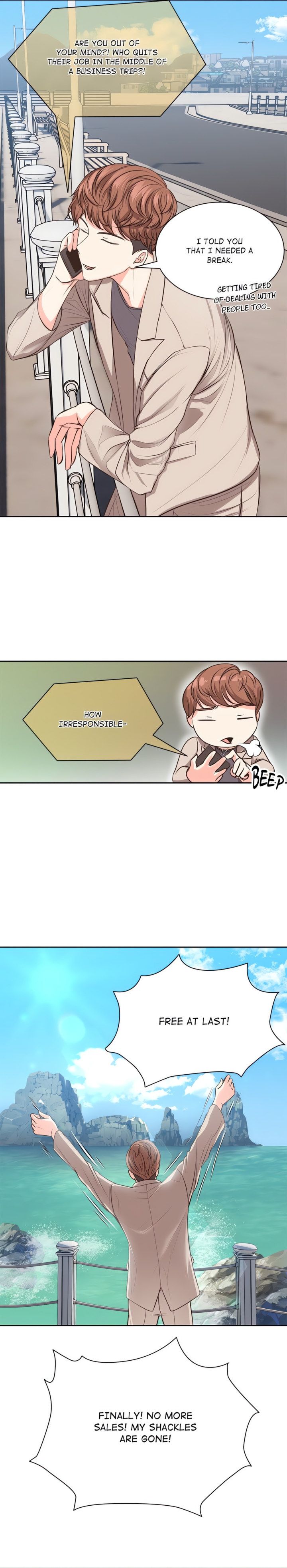 Amnesia (Hwang Gunjuk) Chapter 1 - Page 3