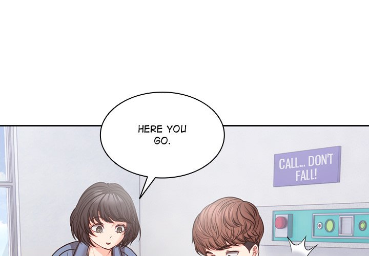 Amnesia (Hwang Gunjuk) Chapter 11 - Page 1