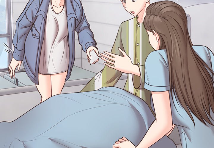 Amnesia (Hwang Gunjuk) Chapter 11 - Page 2