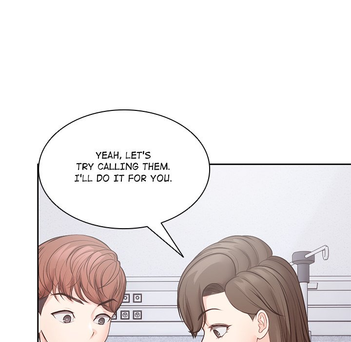 Amnesia (Hwang Gunjuk) Chapter 11 - Page 16