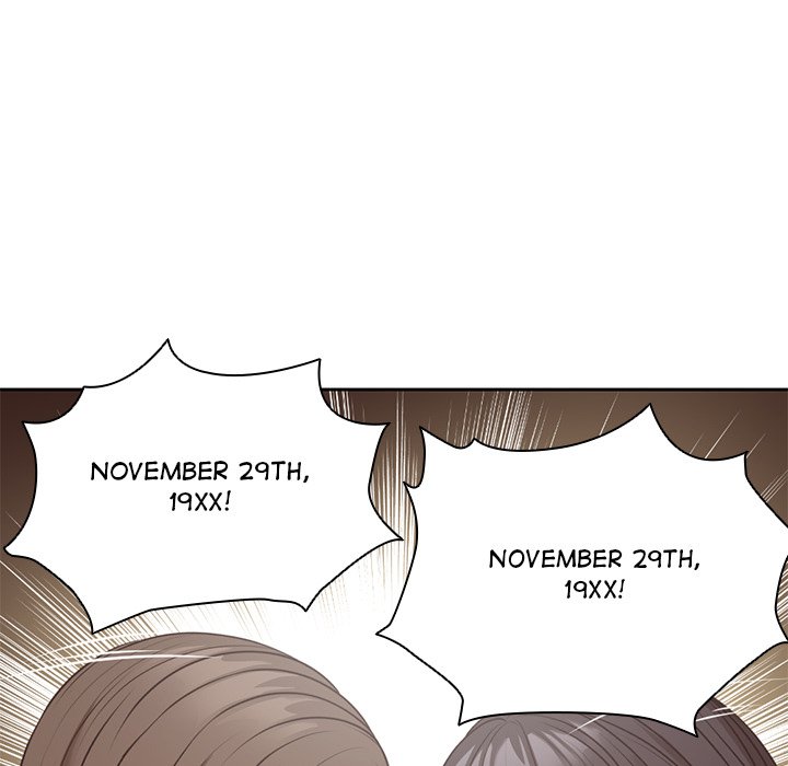 Amnesia (Hwang Gunjuk) Chapter 11 - Page 43