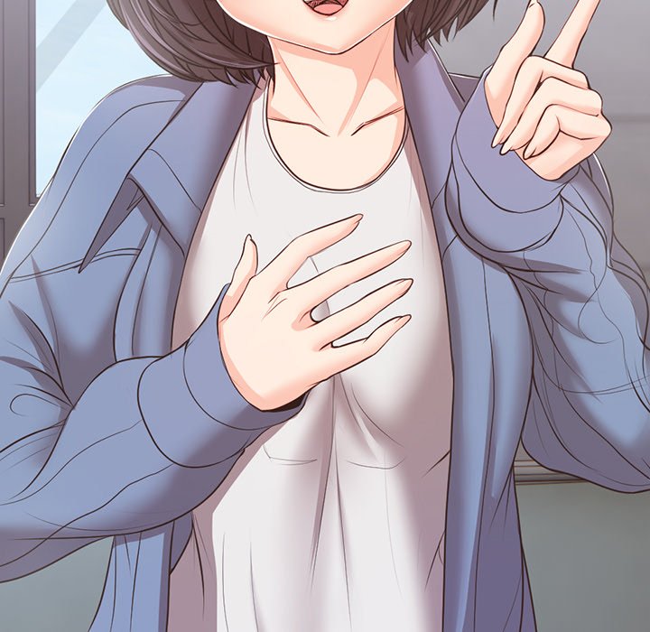 Amnesia (Hwang Gunjuk) Chapter 11 - Page 9