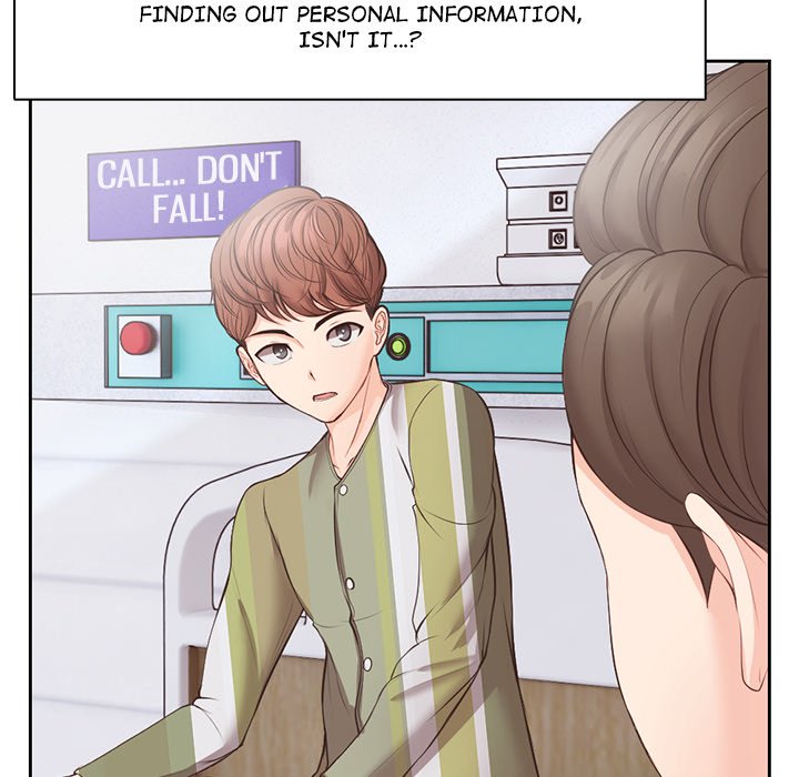 Amnesia (Hwang Gunjuk) Chapter 11 - Page 86
