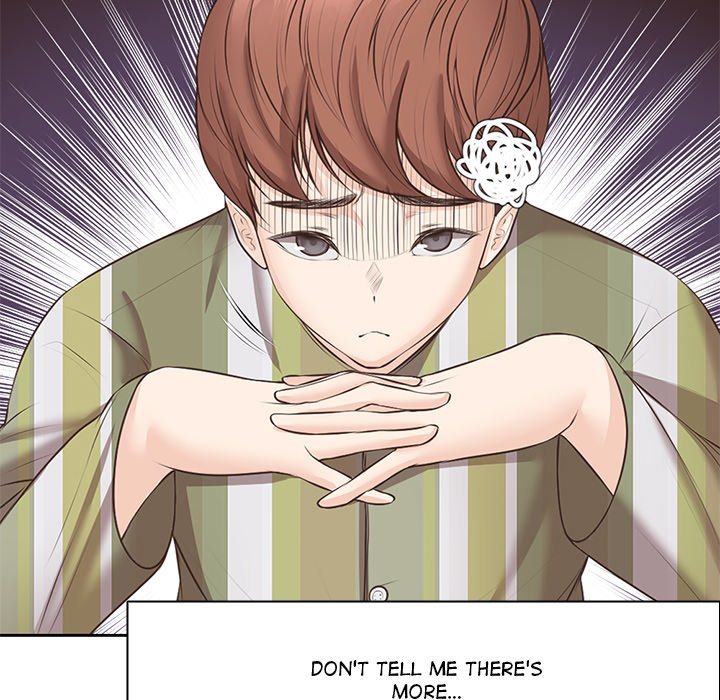 Amnesia (Hwang Gunjuk) Chapter 12 - Page 42