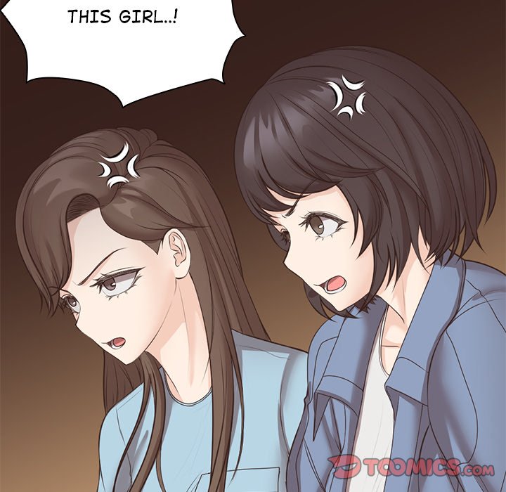 Amnesia (Hwang Gunjuk) Chapter 12 - Page 57