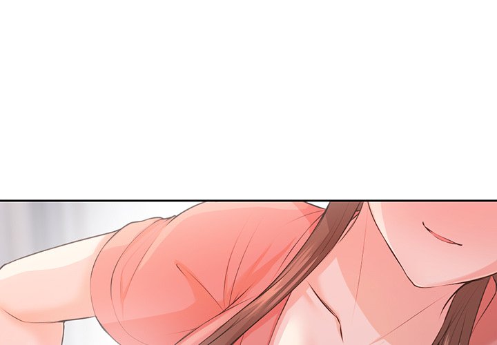 Amnesia (Hwang Gunjuk) Chapter 13 - Page 1