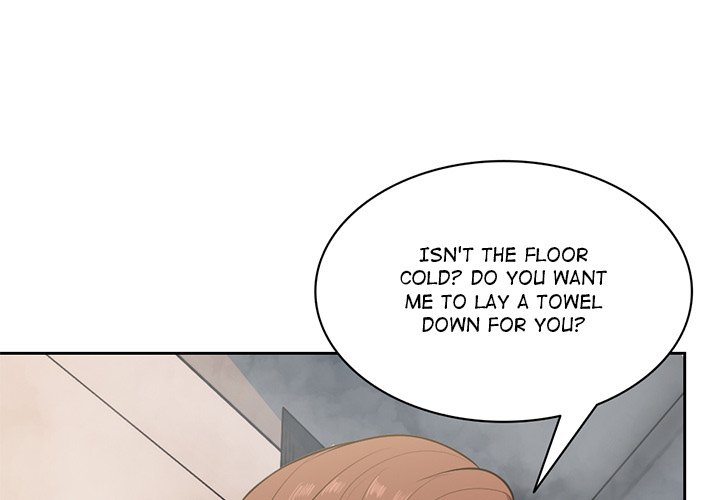 Amnesia (Hwang Gunjuk) Chapter 14 - Page 4