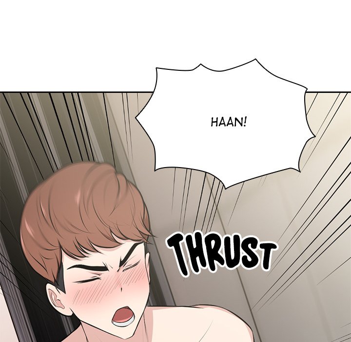 Amnesia (Hwang Gunjuk) Chapter 14 - Page 88