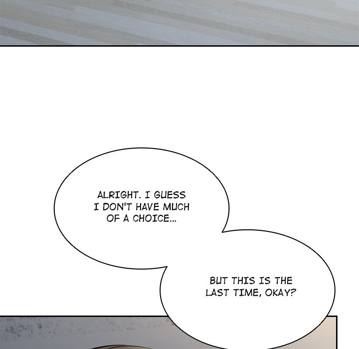 Amnesia (Hwang Gunjuk) Chapter 15 - Page 11