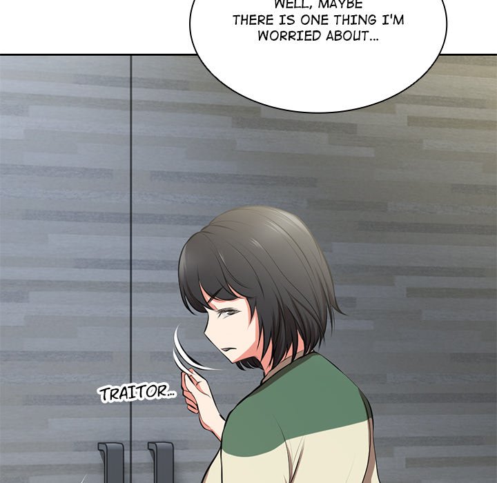 Amnesia (Hwang Gunjuk) Chapter 15 - Page 20