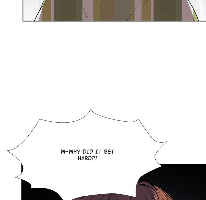 Amnesia (Hwang Gunjuk) Chapter 16 - Page 23