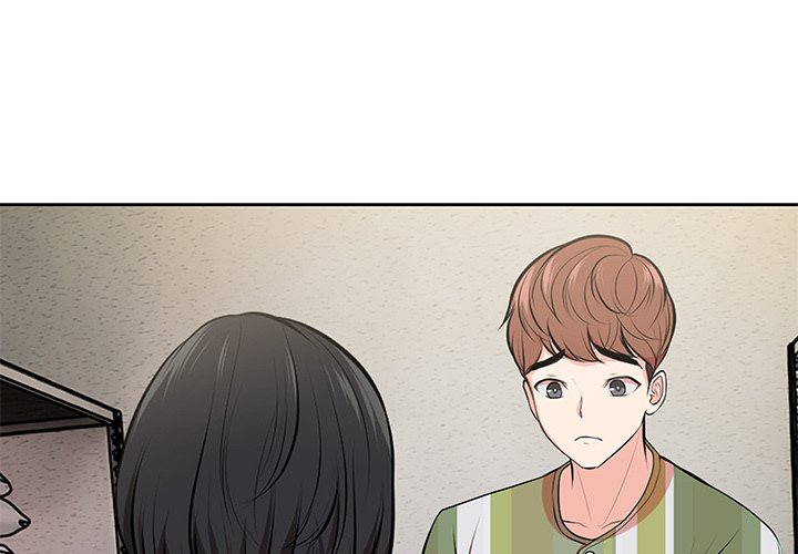 Amnesia (Hwang Gunjuk) Chapter 16 - Page 4