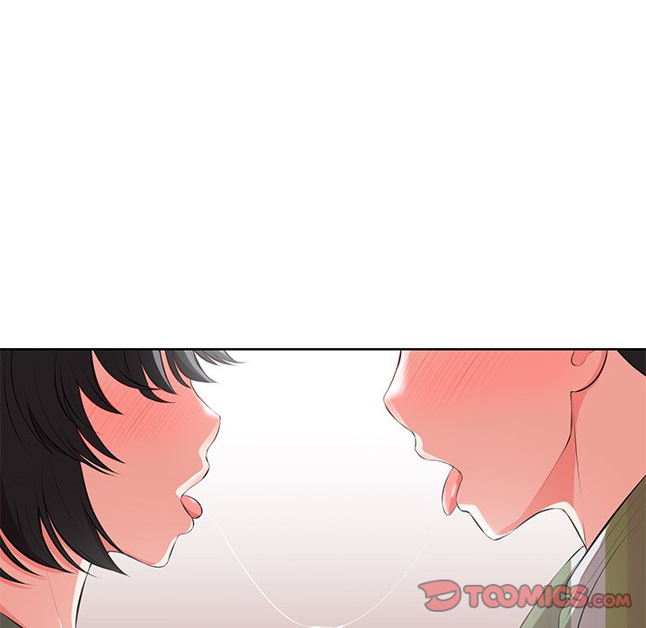 Amnesia (Hwang Gunjuk) Chapter 16 - Page 45