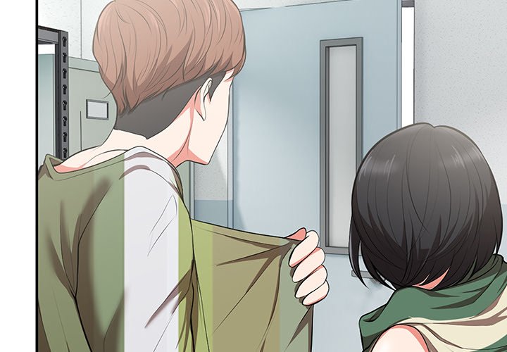 Amnesia (Hwang Gunjuk) Chapter 19 - Page 2