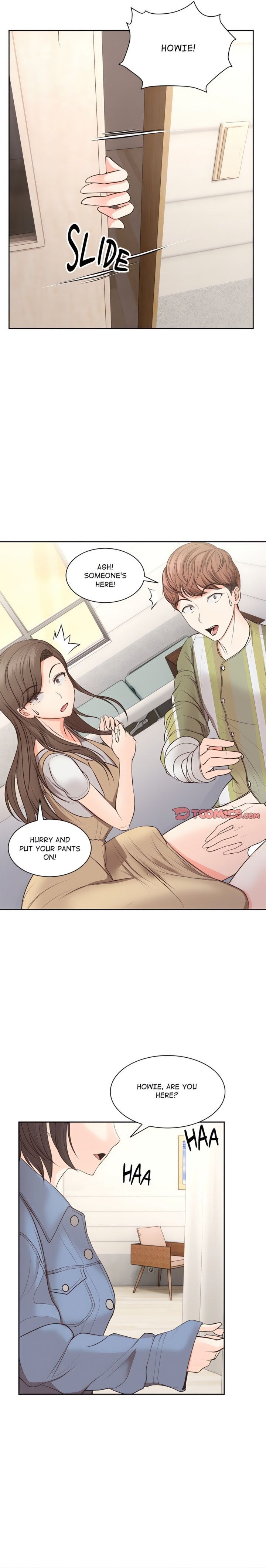 Amnesia (Hwang Gunjuk) Chapter 2 - Page 17