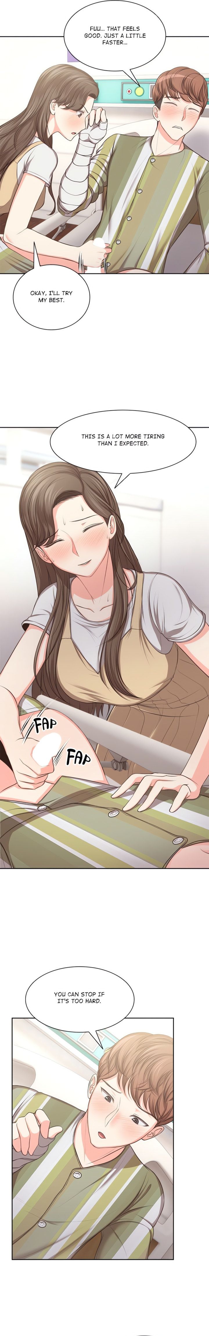 Amnesia (Hwang Gunjuk) Chapter 2 - Page 8