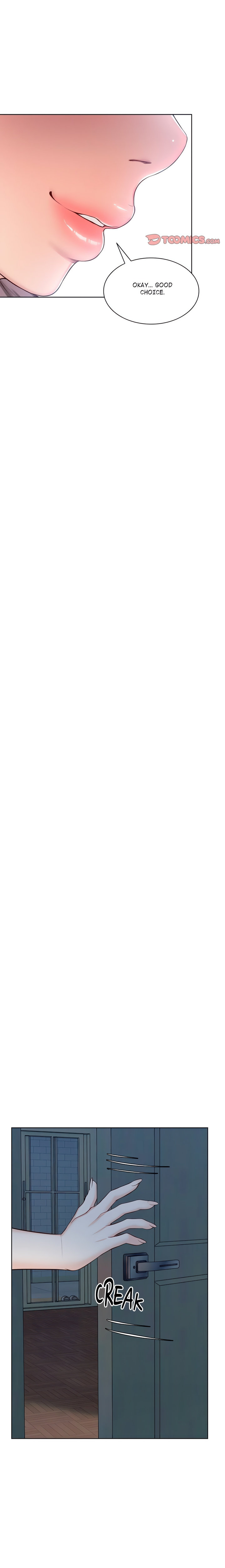 Amnesia (Hwang Gunjuk) Chapter 28 - Page 20