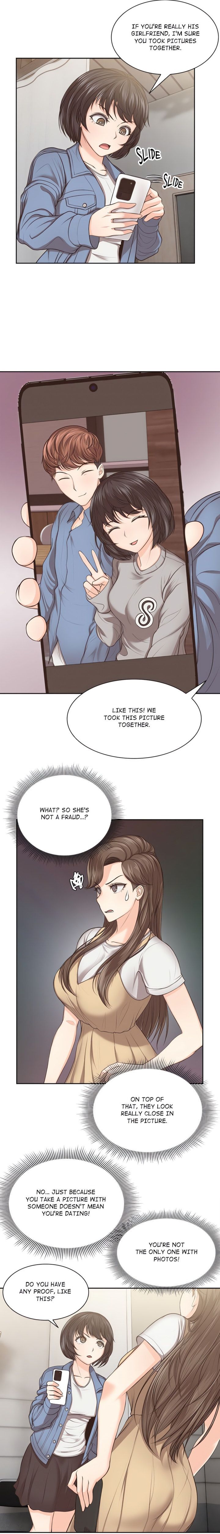 Amnesia (Hwang Gunjuk) Chapter 3 - Page 12
