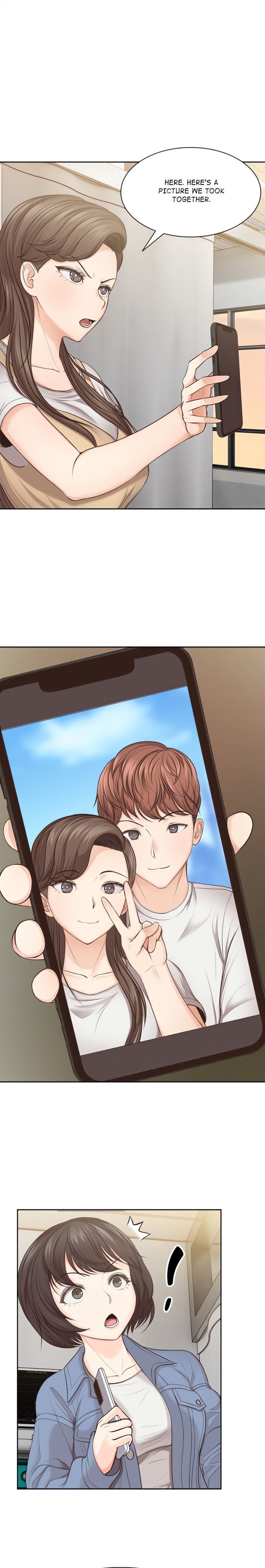 Amnesia (Hwang Gunjuk) Chapter 3 - Page 13