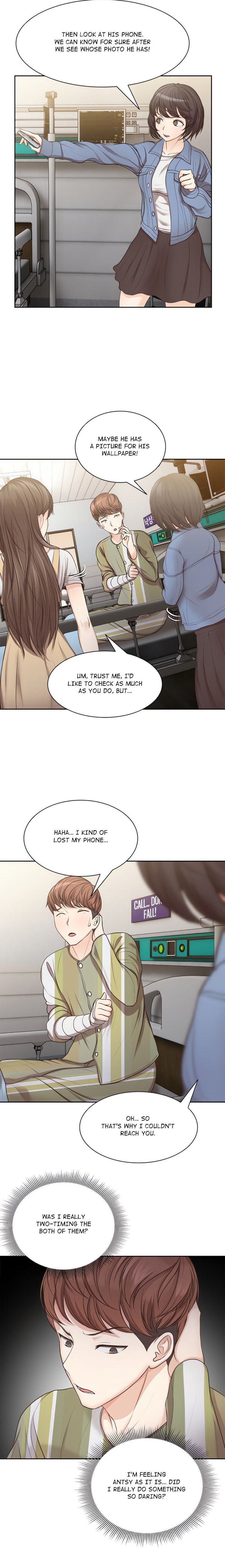 Amnesia (Hwang Gunjuk) Chapter 3 - Page 14