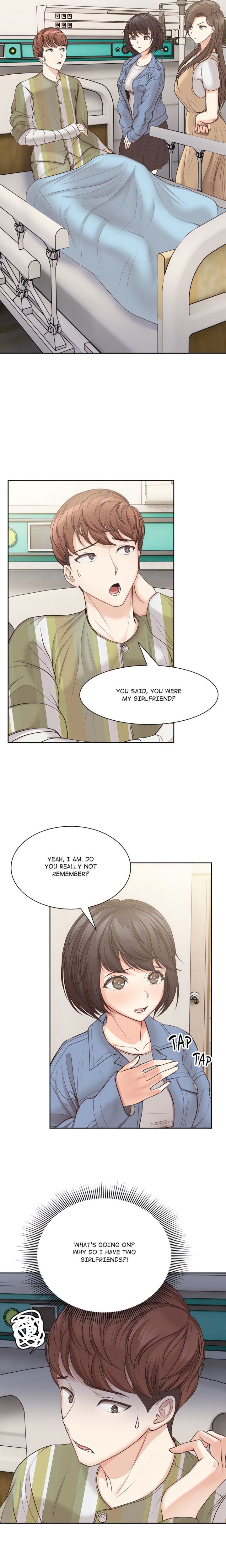 Amnesia (Hwang Gunjuk) Chapter 3 - Page 3