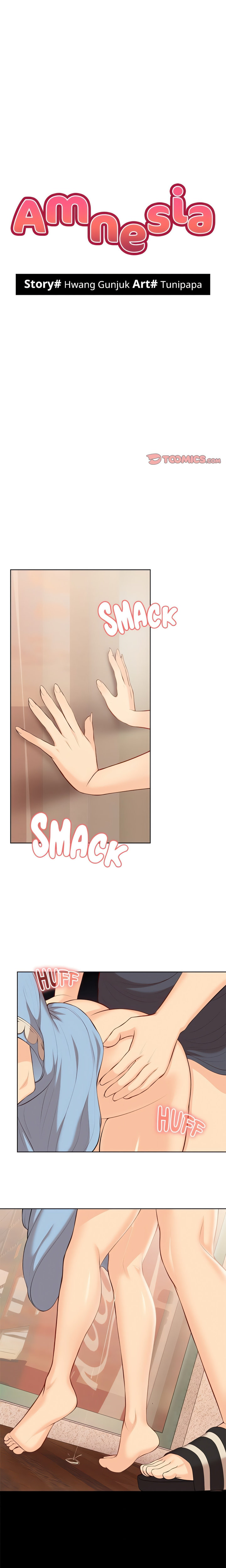 Amnesia (Hwang Gunjuk) Chapter 31 - Page 1