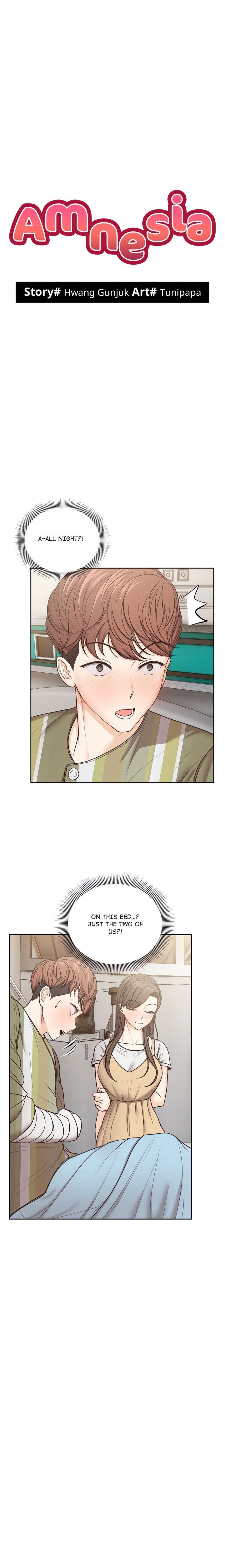 Amnesia (Hwang Gunjuk) Chapter 4 - Page 2