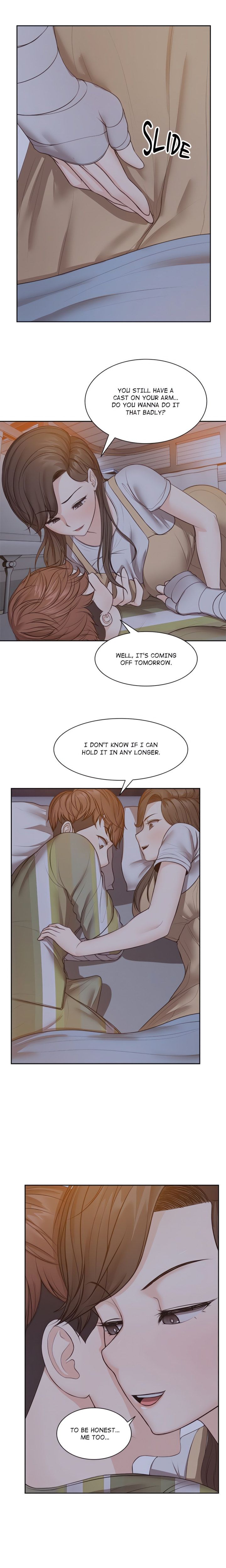 Amnesia (Hwang Gunjuk) Chapter 4 - Page 16