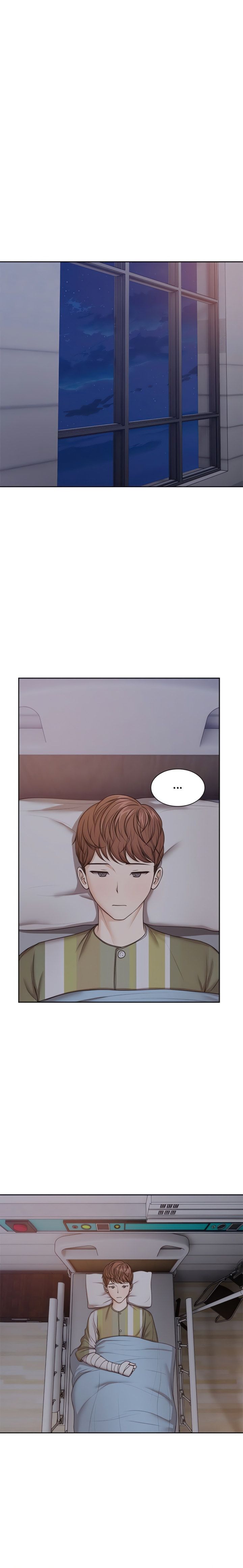 Amnesia (Hwang Gunjuk) Chapter 4 - Page 3