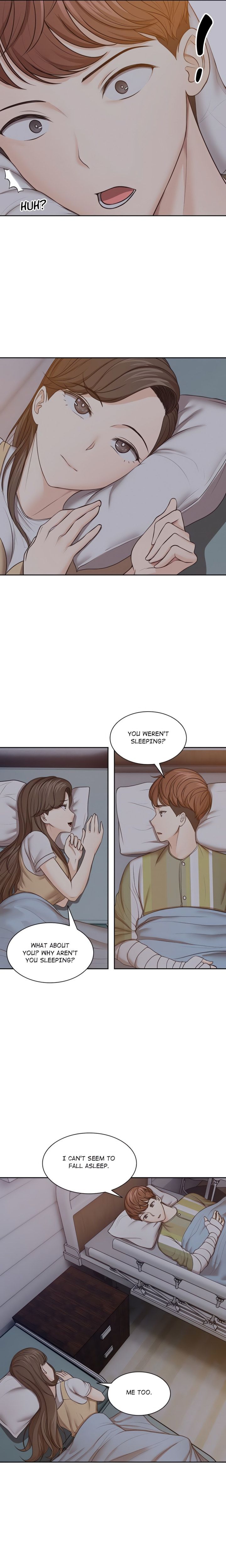 Amnesia (Hwang Gunjuk) Chapter 4 - Page 5