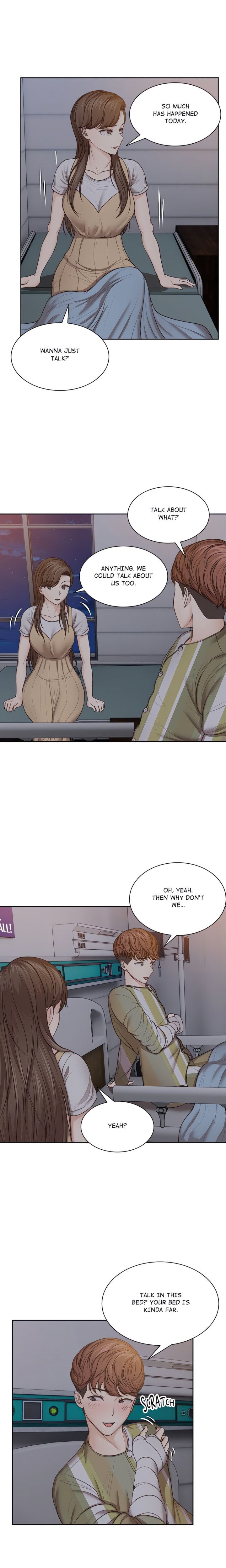 Amnesia (Hwang Gunjuk) Chapter 4 - Page 6