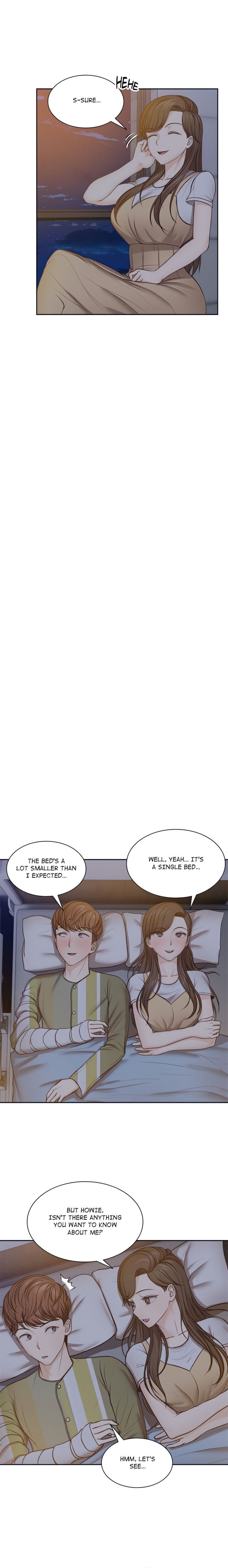 Amnesia (Hwang Gunjuk) Chapter 4 - Page 7