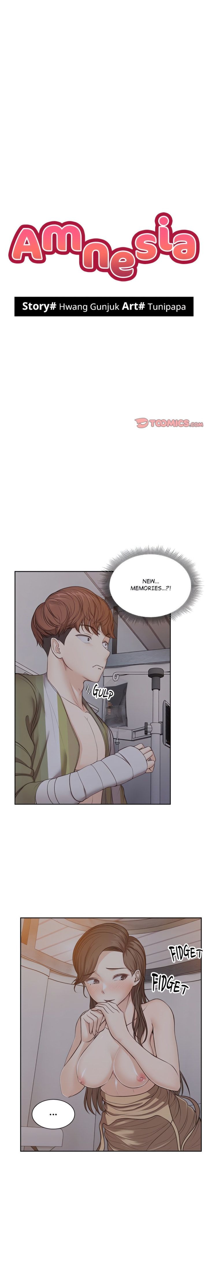 Amnesia (Hwang Gunjuk) Chapter 5 - Page 1