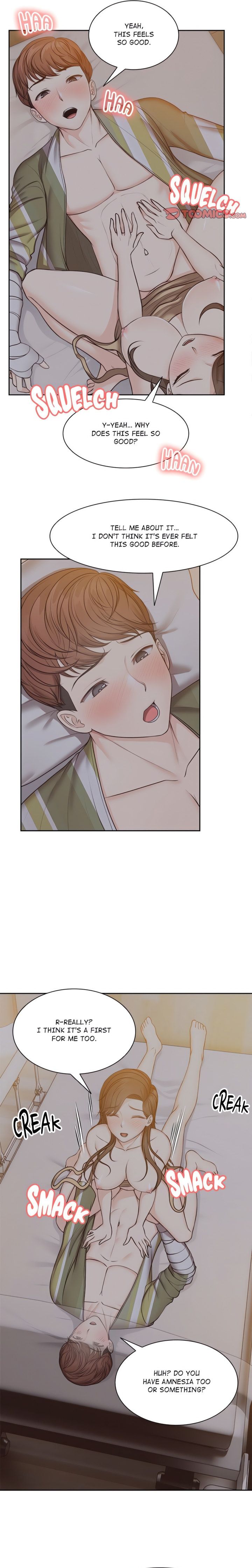 Amnesia (Hwang Gunjuk) Chapter 5 - Page 14