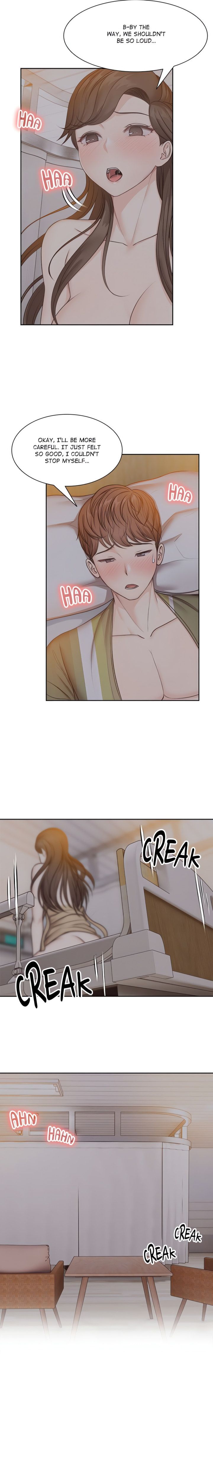 Amnesia (Hwang Gunjuk) Chapter 5 - Page 15