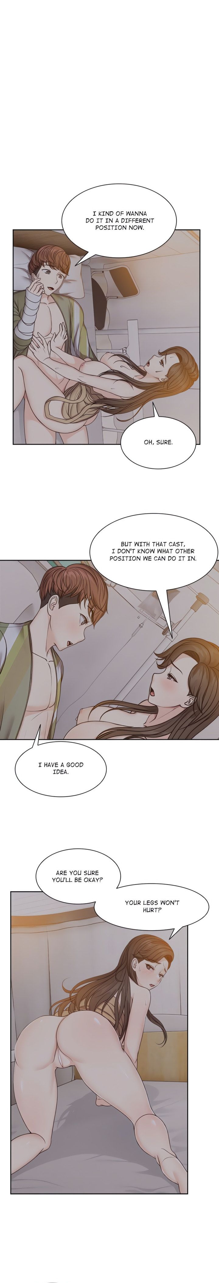 Amnesia (Hwang Gunjuk) Chapter 5 - Page 16