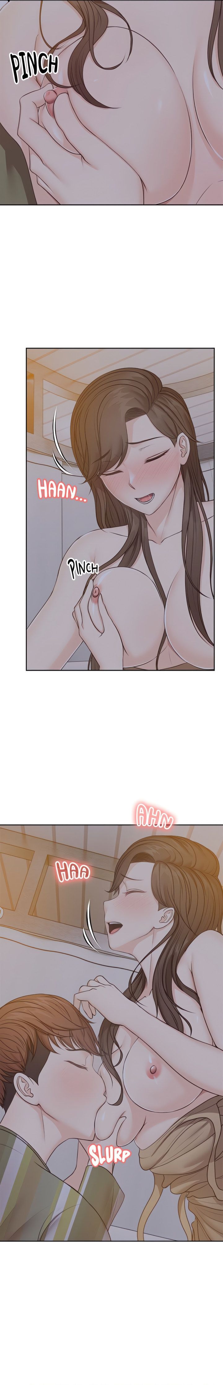 Amnesia (Hwang Gunjuk) Chapter 5 - Page 5